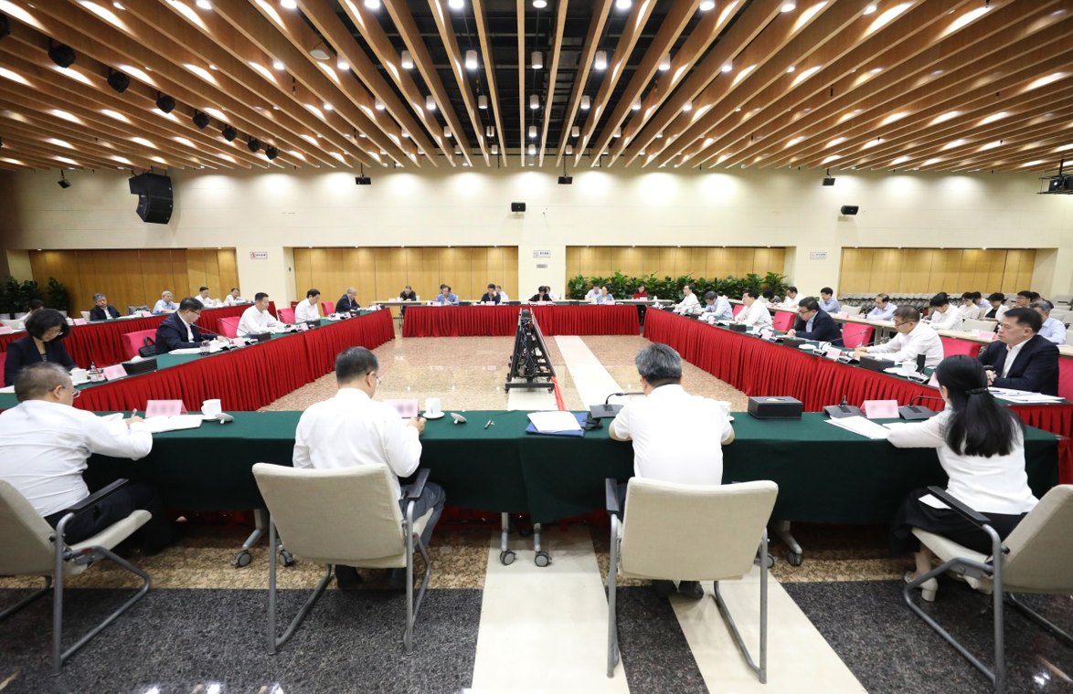 证监会召开资本市场财务造假综合惩防体系央地协同工作推进会