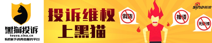 惠伦晶体索赔持续推进 部分案件一审已开庭